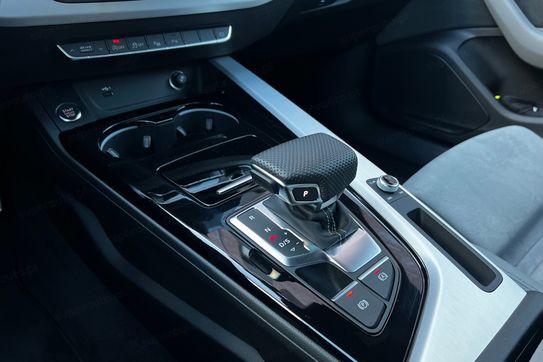 Audi A5 40 TDI mHEV Advanced S tronic