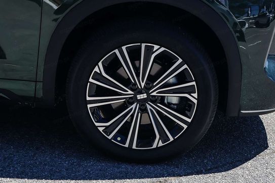 Geely Starray EM-i 1.5 PHEV Max