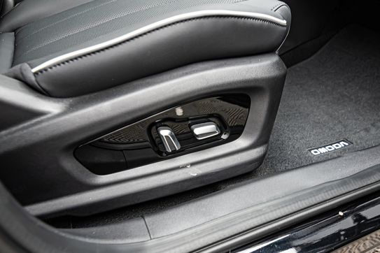 Omoda 5 1.5 T-GDI Hybrid Premium DHT