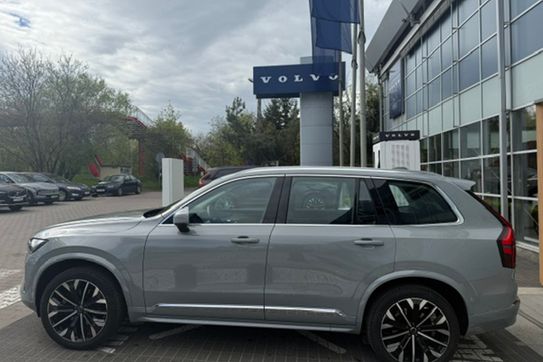 Volvo XC90 B5 B AWD Plus Bright 7os