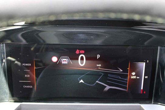 Opel Mokka GS S&S eDTC6 1.2 T mHEV