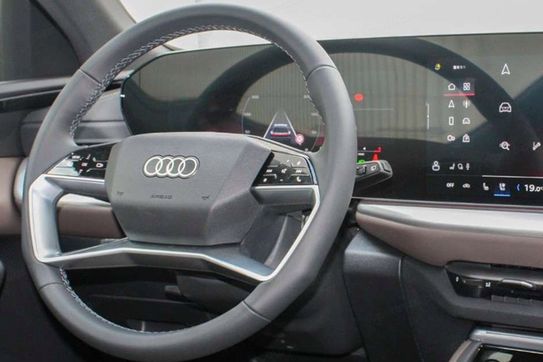 Audi Q5 e-Hybrid quattro