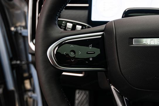 Jaecoo 7 1.6 T-GDI OffRoad AWD DCT