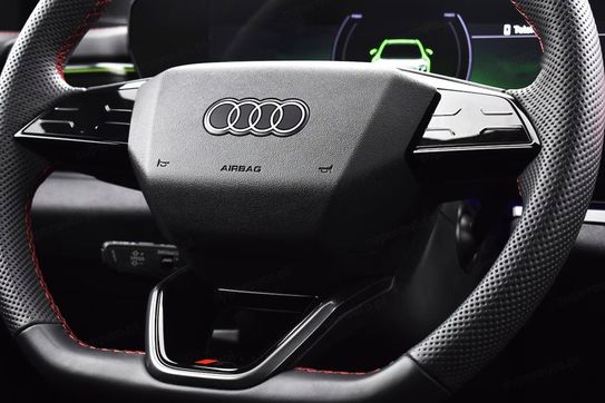 Audi A5 e-Hybrid quattro Avant