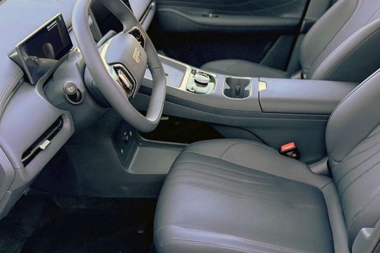 Geely Starray EM-i 1.5 PHEV Pro
