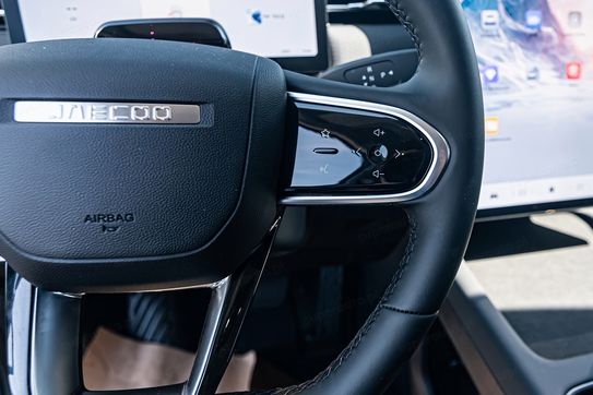Jaecoo 7 1.5 T-GDI Super Hybrid Select DHT