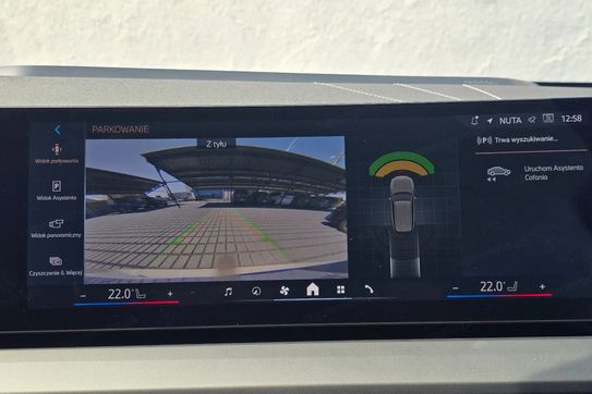 BMW X3 xDrive20d mHEV aut