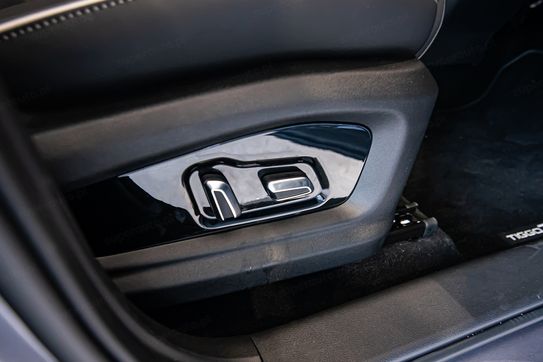 Chery Tiggo 7 Prestige 1.5 T-GDI Super Hybrid