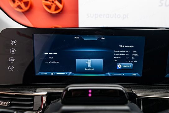 Omoda 5 Premium DCT 1.6 T-GDI