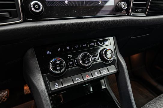 Skoda Kodiaq 2.0 TDI 4x4 Style DSG 7os.