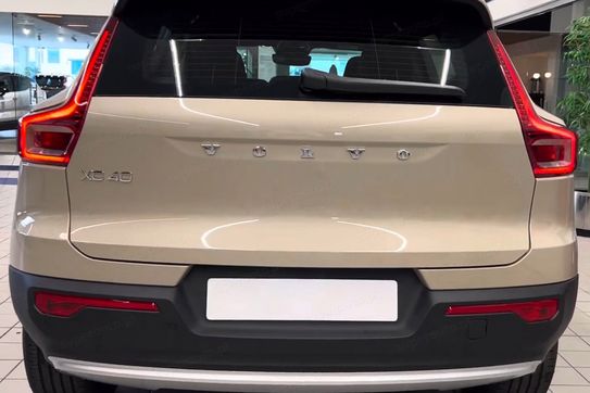 Volvo XC40 B3 Core