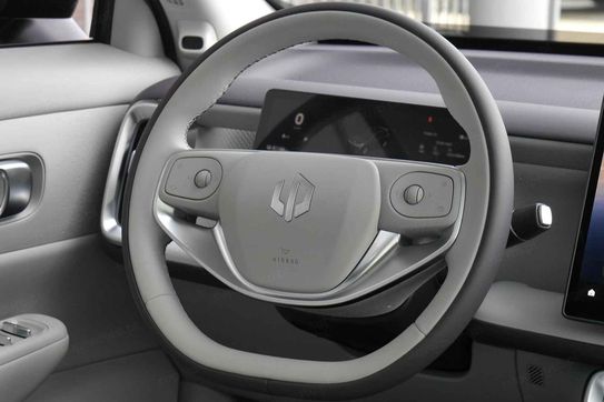 Leapmotor B10 Design Hybrid EV 18,8 kWh