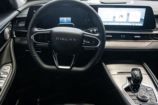 Chery Tiggo 7 1.6 T-GDI Essential DCT
