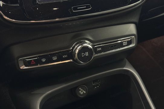 Volvo XC40 T4 Plug-In Hybrid Core