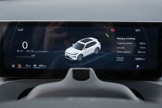 Geely Starray EM-i 1.5 PHEV Pro
