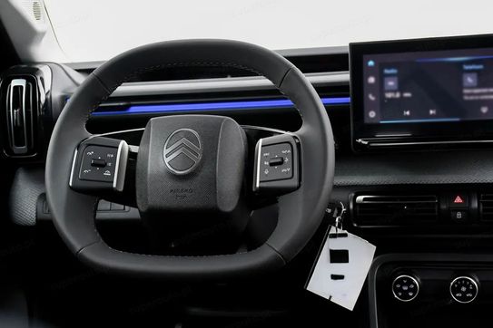 Citroen C3 Plus 1.2 mHEV