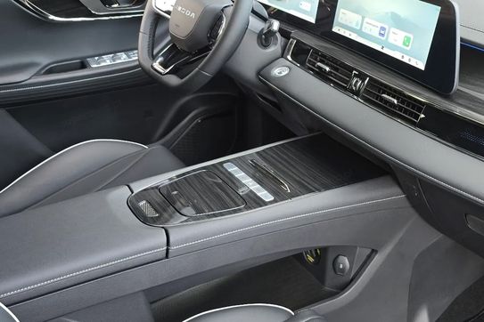 Omoda 5 Comfort DCT 1.6 T-GDI