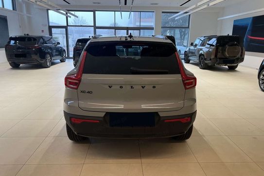 Volvo XC40 B4 Plus Black Edition