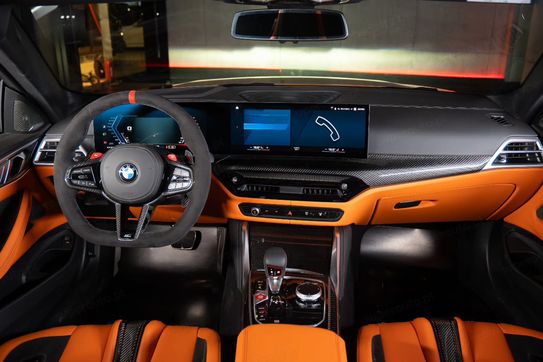 BMW Seria 4 Coupe M4 Competition M xDrive