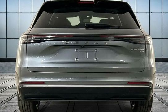 Geely Starray EM-i 1.5 PHEV Pro