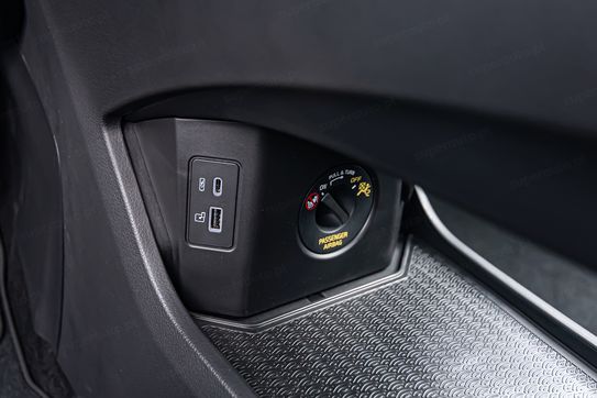 Omoda 5 Premium DCT 1.6 T-GDI