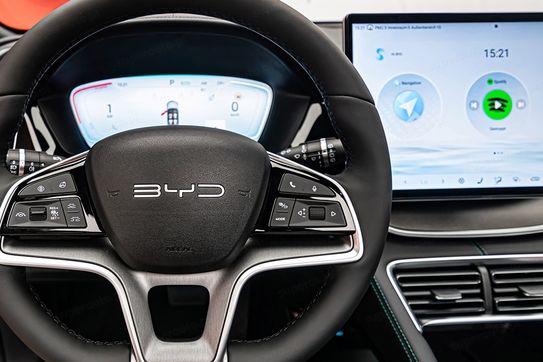 BYD Seal U DM-i 1.5 Comfort