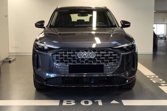 Audi Q5 TFSI quattro advanced