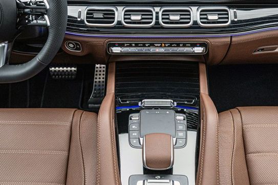 Mercedes GLS 450 4MATIC