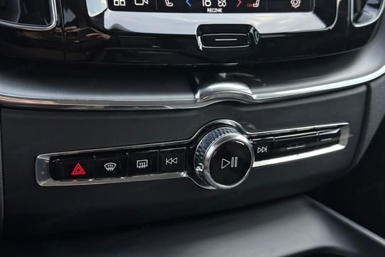 Volvo XC60 B4 B Core aut