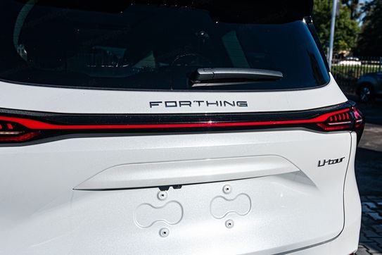 Forthing U-Tour 1.5 DVVT GDI DCT