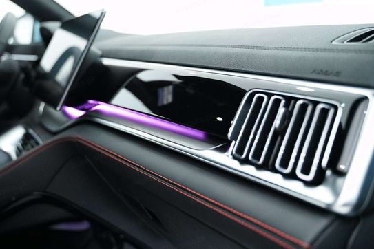 BYD Seal U DM-i 1.5 Comfort