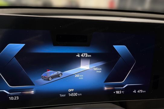 BMW iX xDrive45 100.6kWh