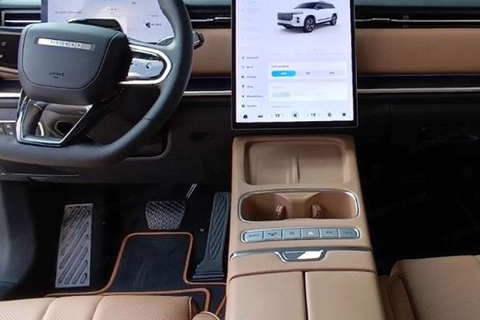 Jaecoo 7 1.5 T-GDI Super Hybrid Exclusive DHT