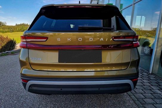 Skoda Kodiaq Edition 130 1.5 TSI iV PHEV DSG