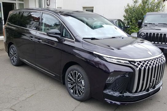 Forthing V-Tour 1.5 PHEV E-CVT
