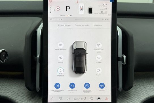 Volvo EX30 Single Motor Long Range Ultra