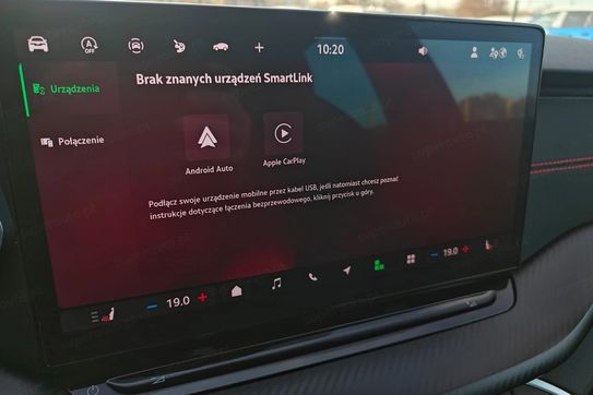 Skoda Octavia 2.0 TSI RS DSG