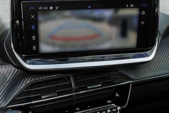 Peugeot 208 Allure 1.2 PureTech