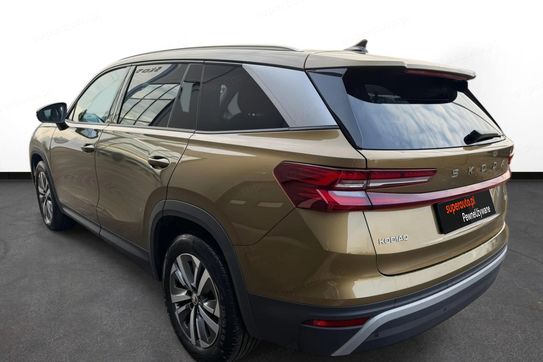 Skoda Kodiaq 2.0 TDI 4x4 Selection DSG