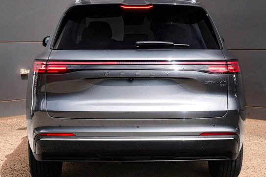 Geely Starray EM-i 1.5 PHEV Max