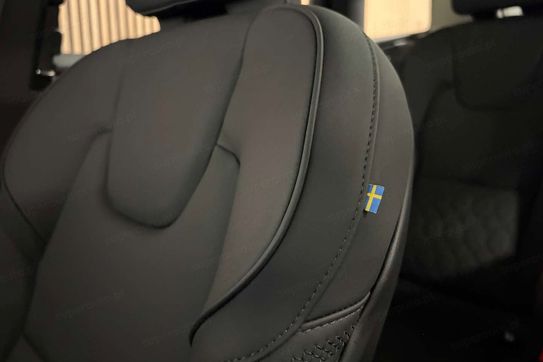 Volvo XC60 B5 AWD Ultra Bright