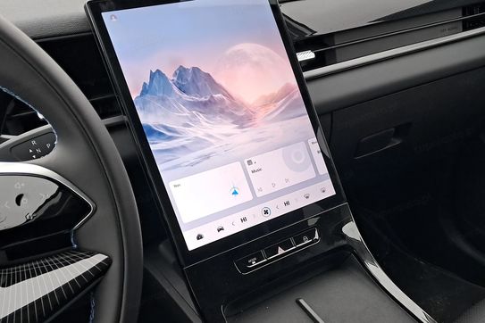 Jaecoo E5 61kWh Premium