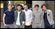 Test o One Direction.