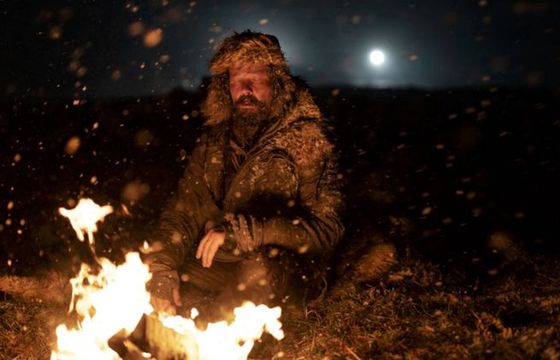 „Witamy w Utmark” od kwietniu na serwisie HBO GO