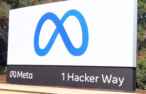 Meta wycofuje się z wiadomości na Facebooku w Europie