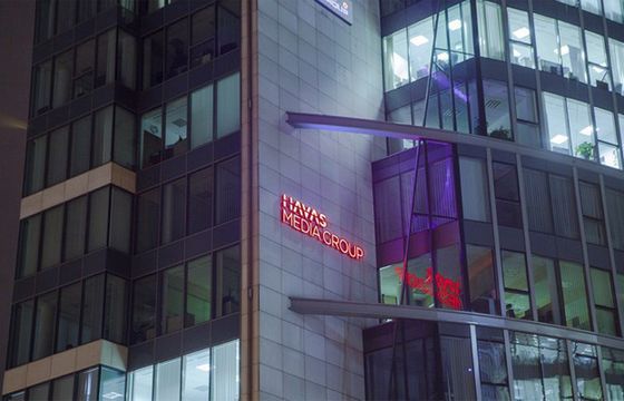 Swarovski przenosi globalną obsługę mediową z Zenith do Havas Media