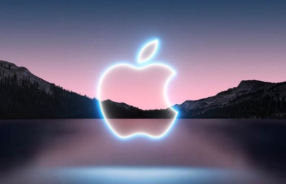 Nie będzie iOS19. Apple zmienia podejście do nazw