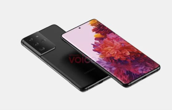 Galaxy S21 i S21 Ultra z potrójnym i poczwórnym aparatem, ekrany 6,2 i 6,9 cala. Pojawiły się rendery