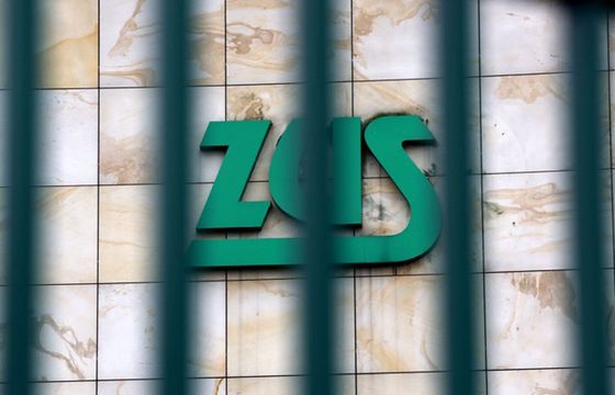 Jak zweryfikować, czy pracodawca odprowadził wszystkie składki na ZUS