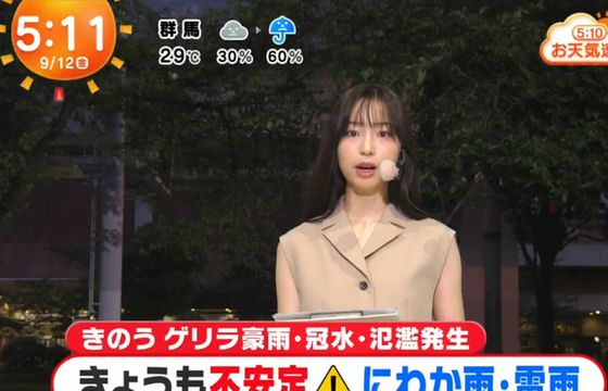 W tym kraju nadawcy rezygnują z emisji 4K na satelicie. Jakość Ultra HD tylko w streamingu